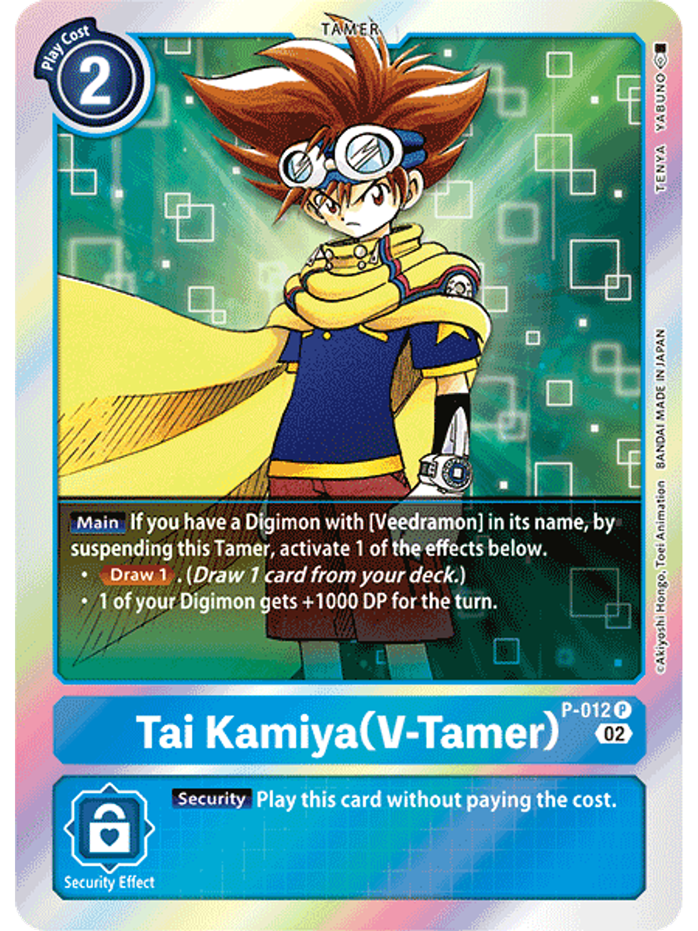 p-012 P Tai Kamiya (V-Tamer) (RB1 Reprint) 1
