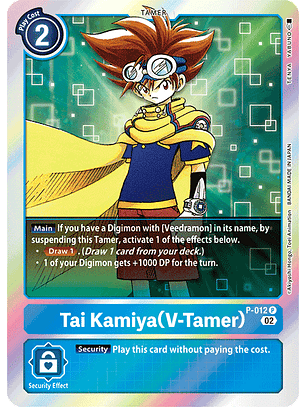 p-012 P Tai Kamiya (V-Tamer) (RB1 Reprint)