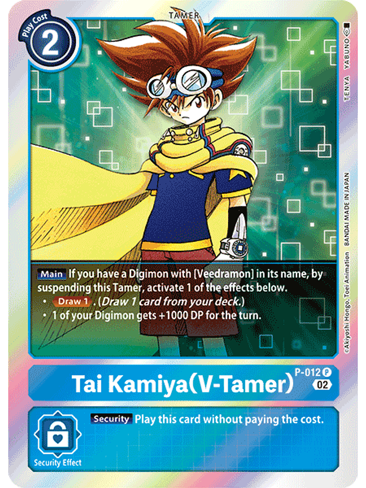 p-012 P Tai Kamiya (V-Tamer) (RB1 Reprint) 1