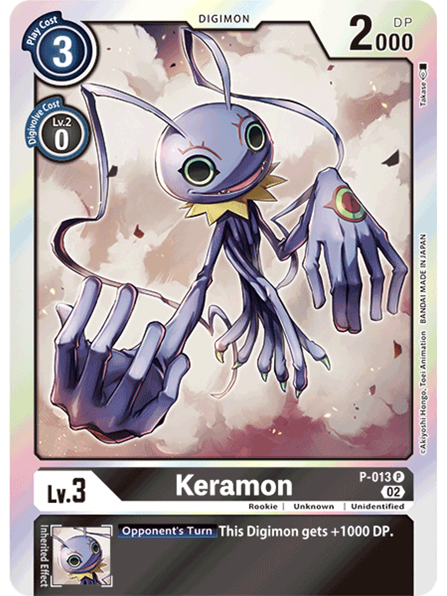 P-013 P Keramon (RB1 Reprint) 1