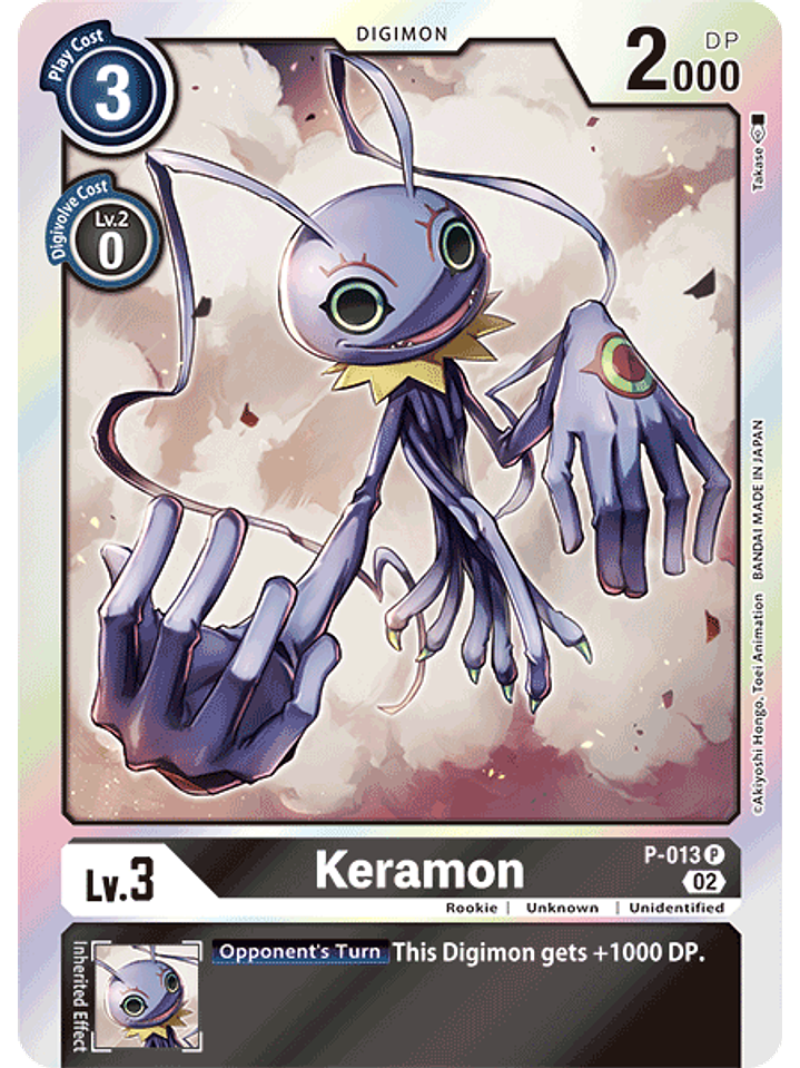 P-013 P Keramon (RB1 Reprint) 1