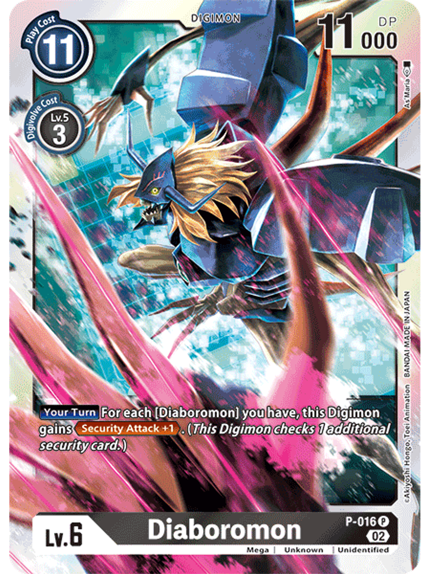 P-016 P Diaboromon (RB1 Reprint) 1