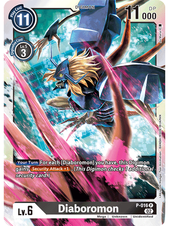 P-016 P Diaboromon (RB1 Reprint) 1