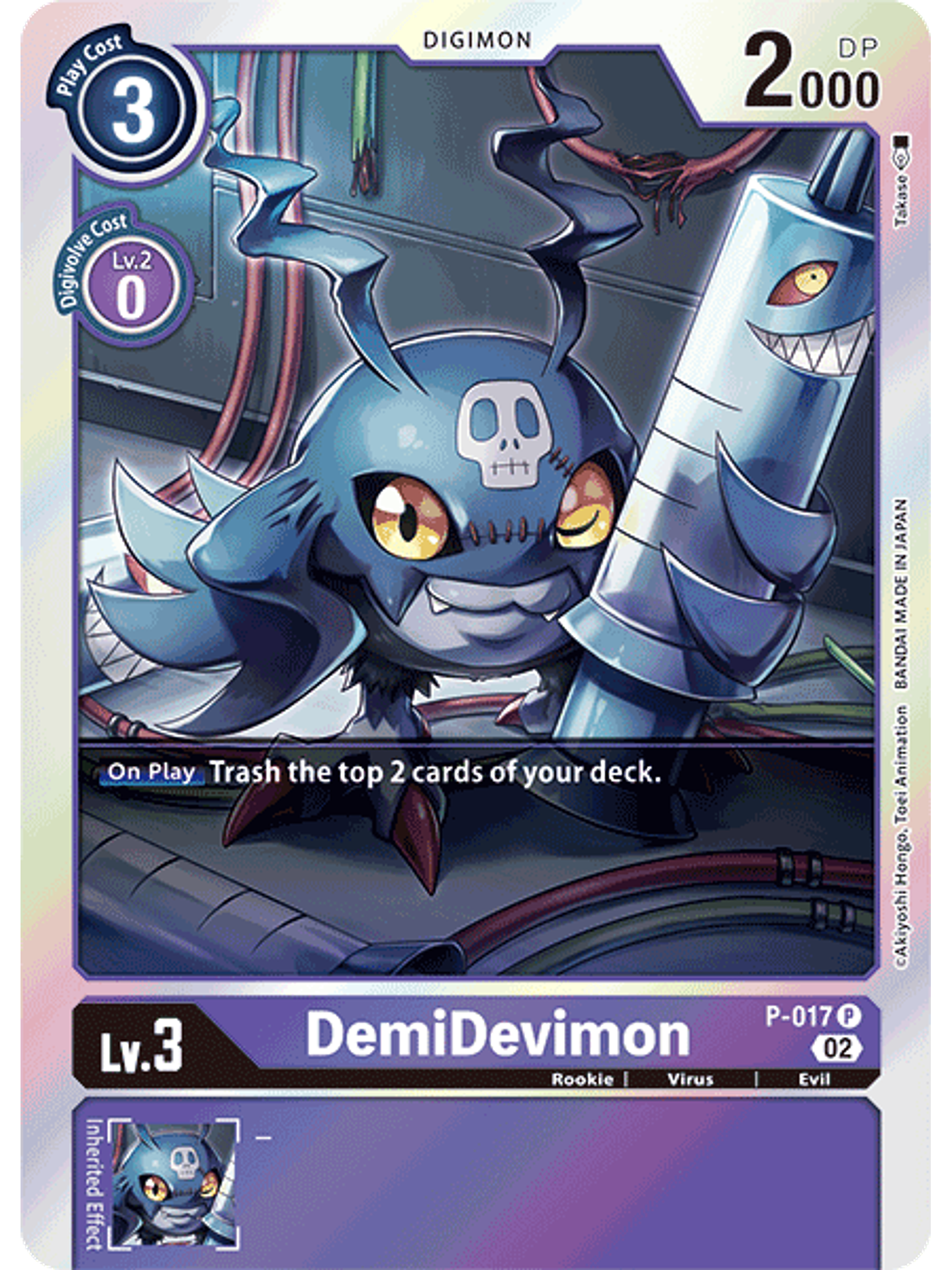 P-017 P DemiDevimon (RB1 Reprint) 1