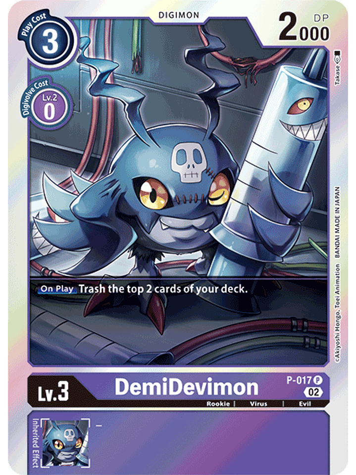 P-017 P DemiDevimon (RB1 Reprint) 1