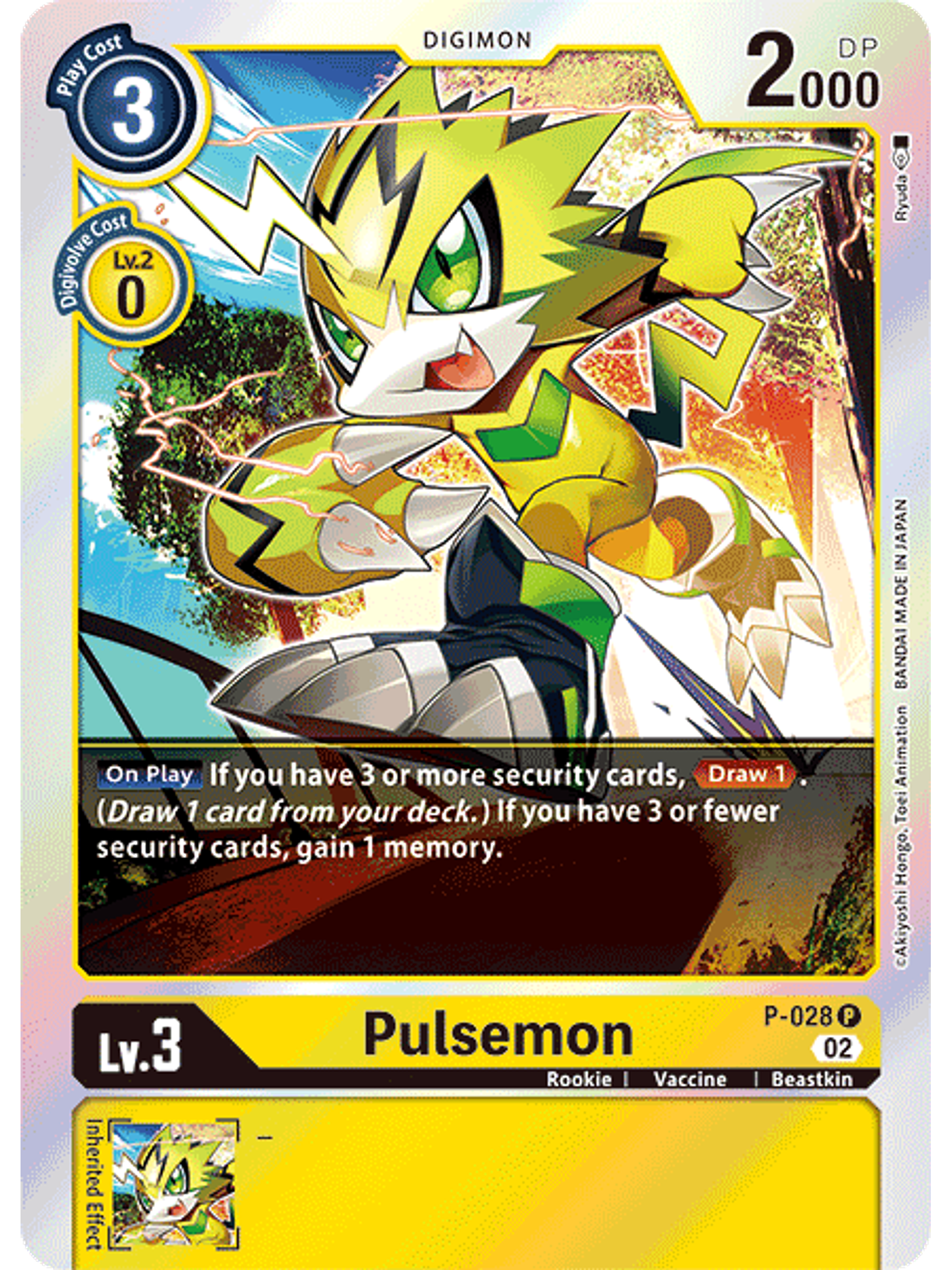 P-028 P Pulsemon (RB1 Reprint) 1