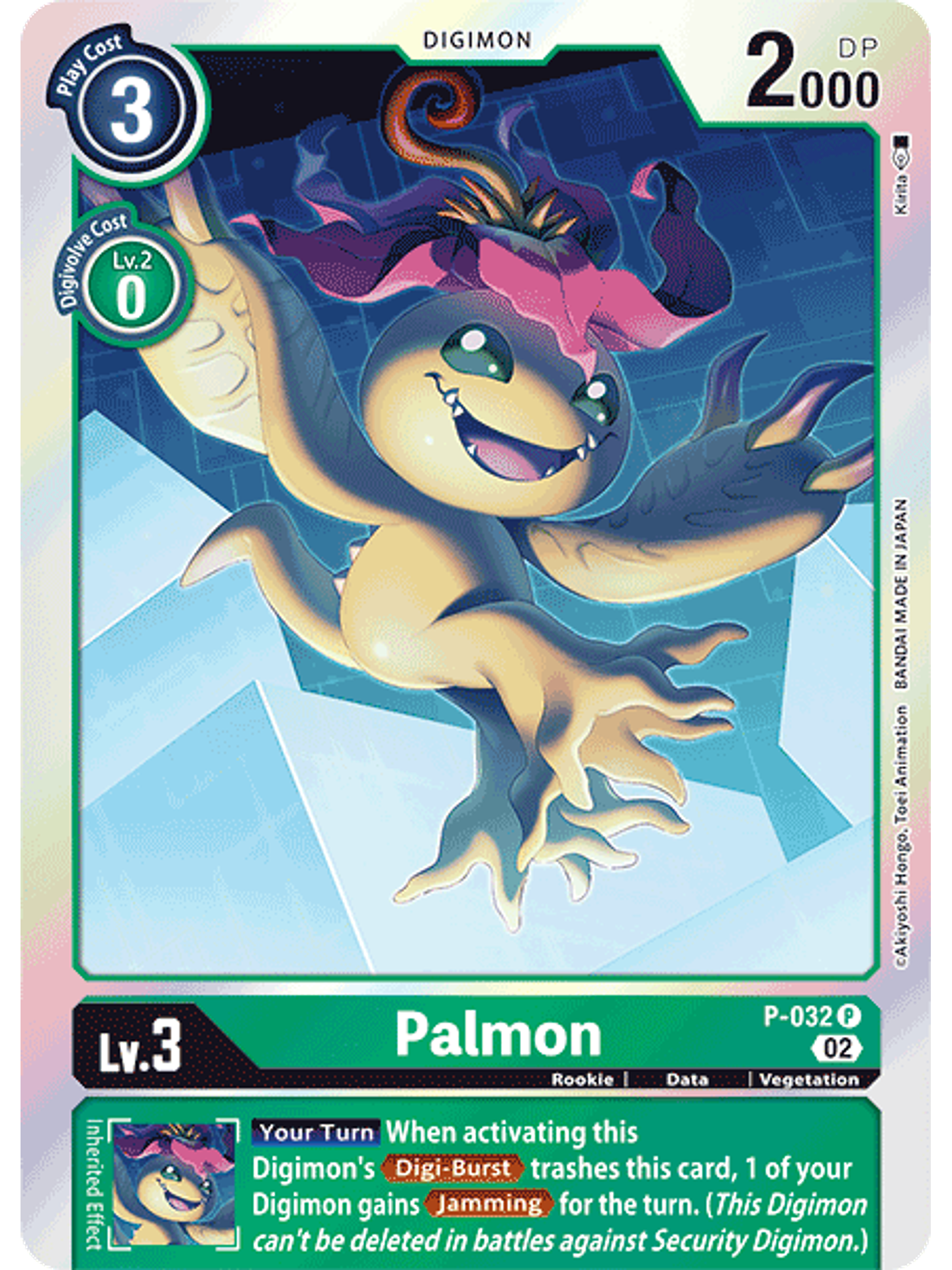 P-032 P Palmon (RB1 Reprint) 1
