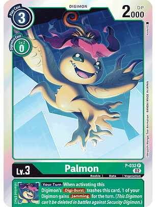 P-032 P Palmon (RB1 Reprint)