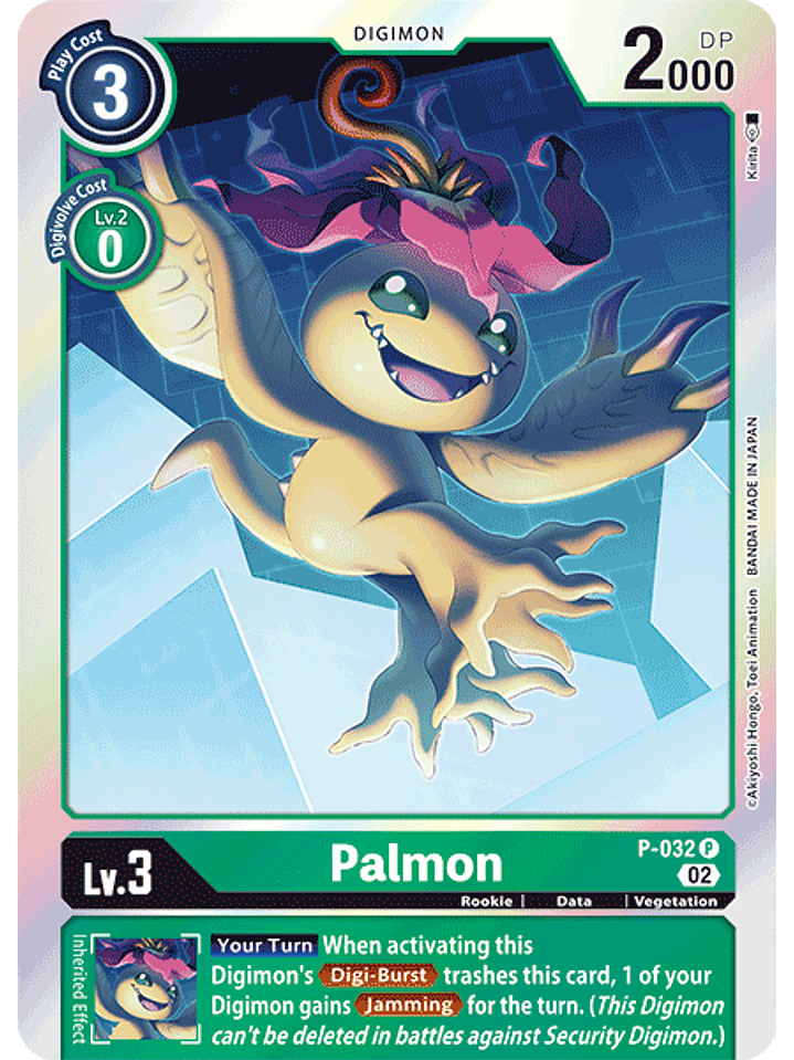P-032 P Palmon (RB1 Reprint) 1