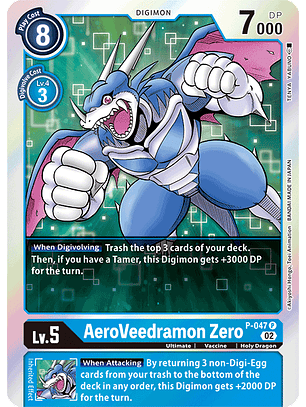 P-047 P AeroVeedramon Zero (RB1 Reprint)