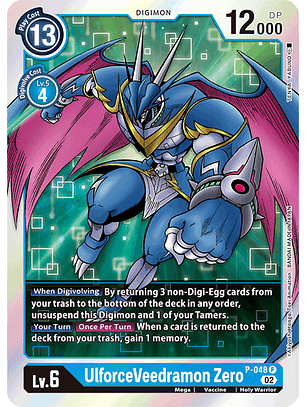 P-048 P UlforceVedramon Zero (RB1 Reprint)
