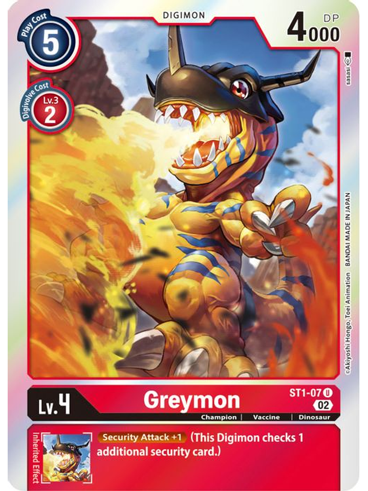 ST1-07 U Greymon (RB1 Reprint) 1