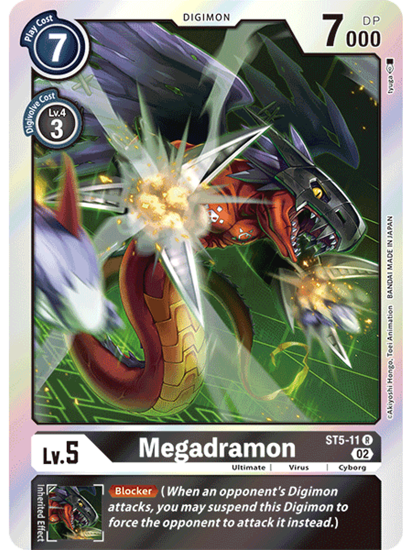 ST5-11 R Megadramon (RB1 Reprint) 1