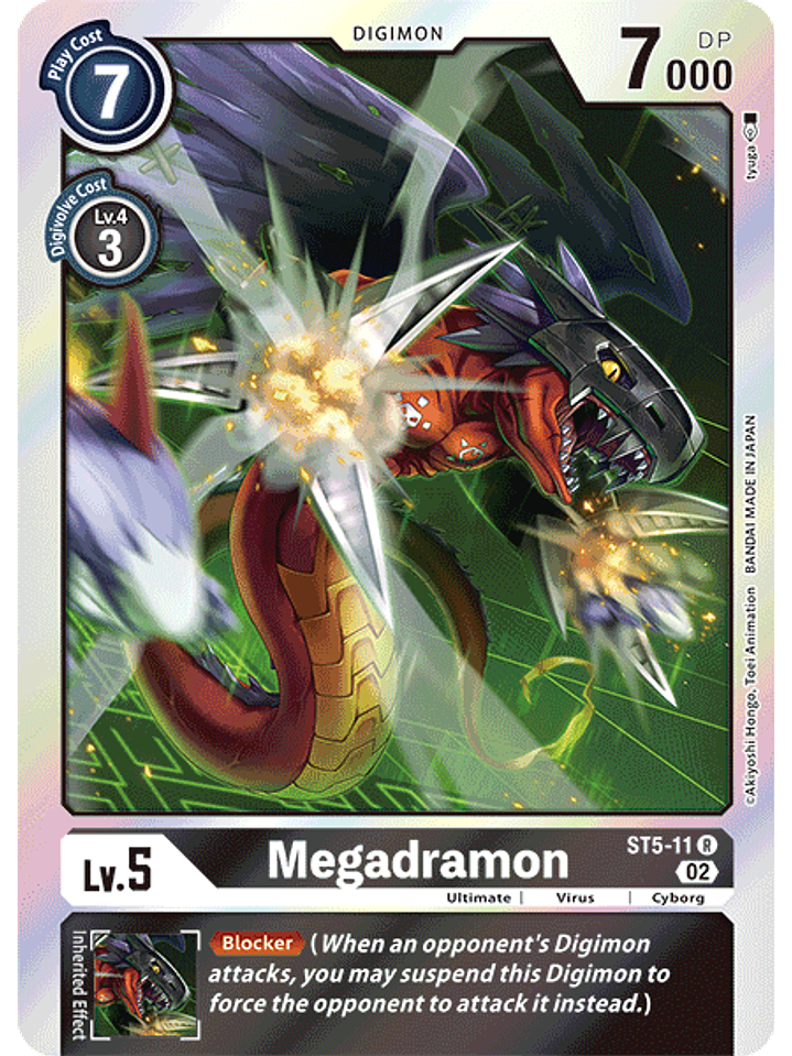 ST5-11 R Megadramon (RB1 Reprint) 1