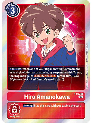 P-062 P Hiro Amanokawa (RB1 Reprint)