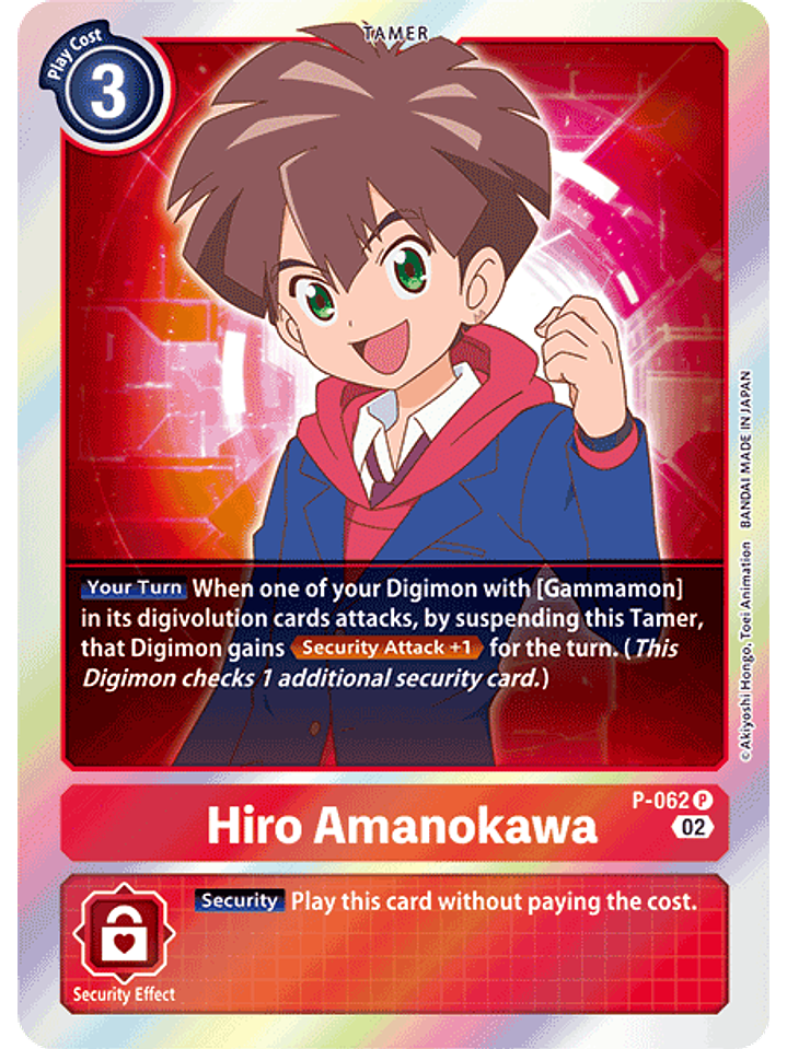 P-062 P Hiro Amanokawa (RB1 Reprint) 1