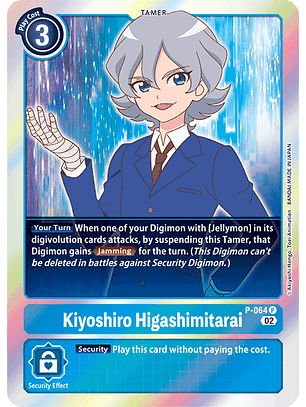 P-064 P Kiyoshiro Higashimitarai (RB1 Reprint)
