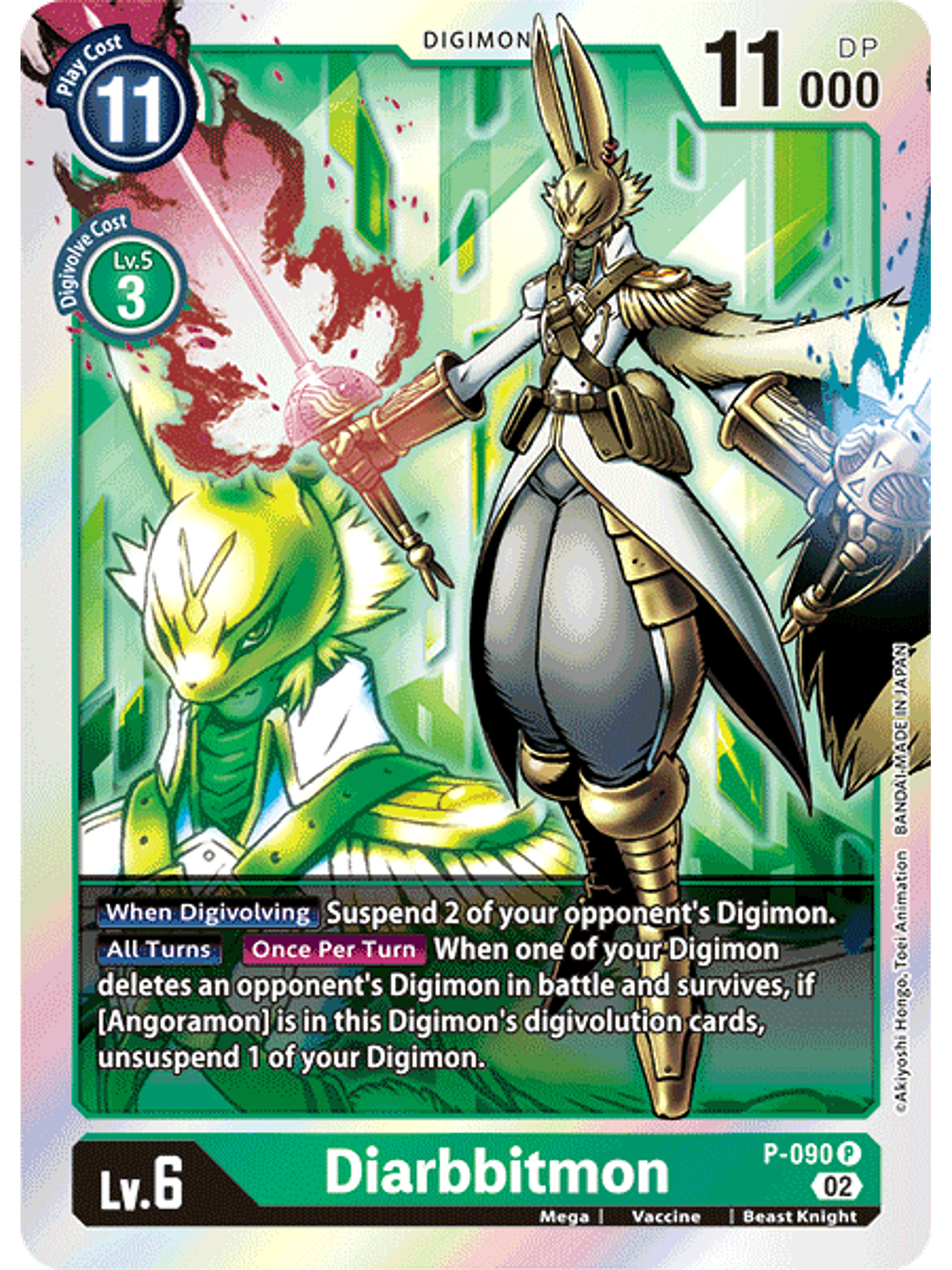 P-090 P Diarbbitmon (RB1 Reprint) 1