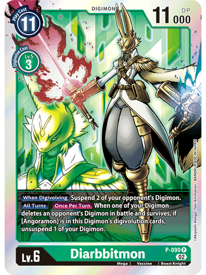 P-090 P Diarbbitmon (RB1 Reprint) 1