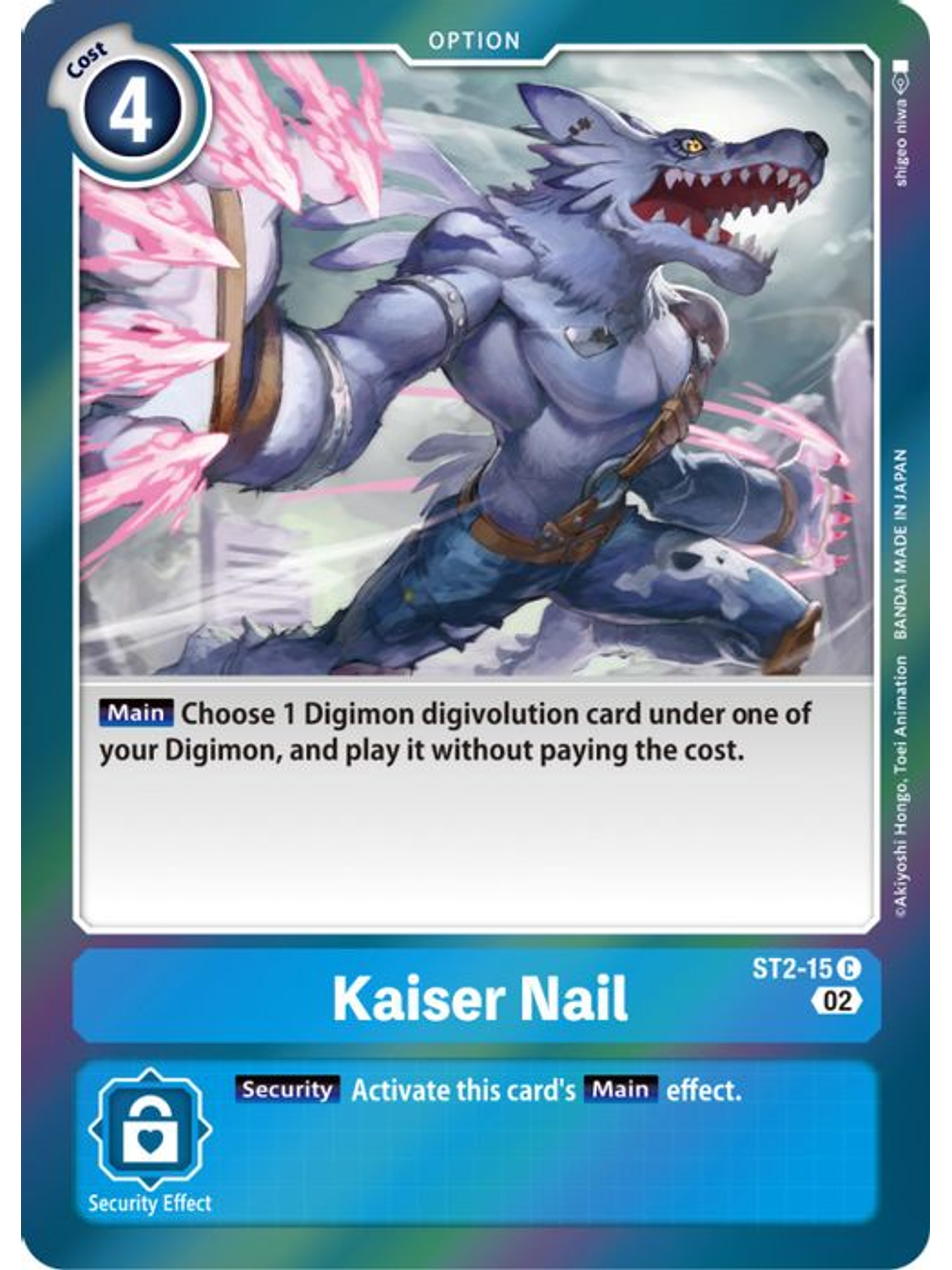 ST2-15 C Kaiser Nail (RB1 Reprint) 1