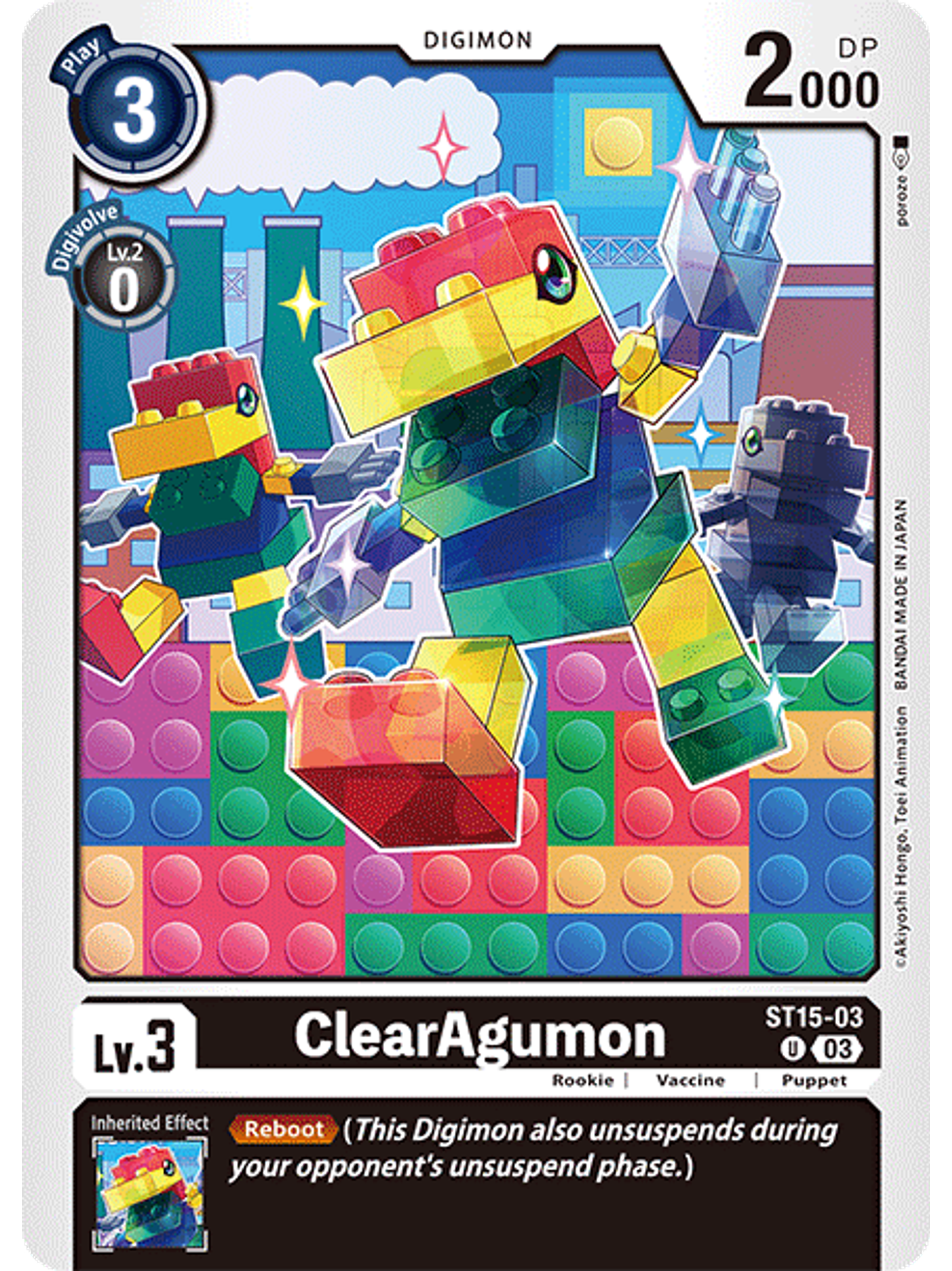 ST15-03 U ClearAgumon 1