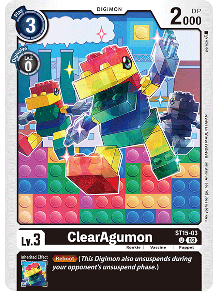 ST15-03 U ClearAgumon 1
