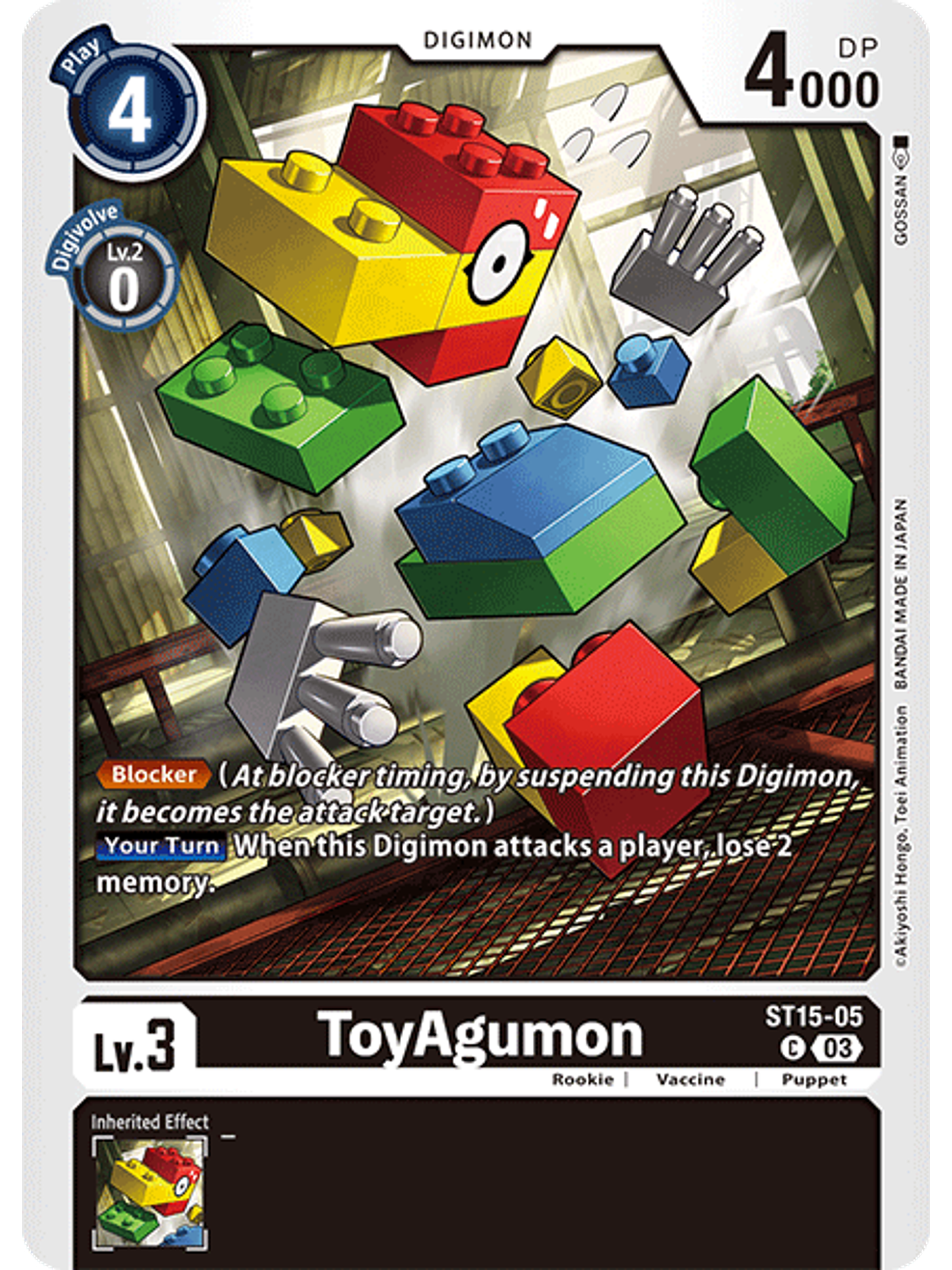 ST15-05 C ToyAgumon 1