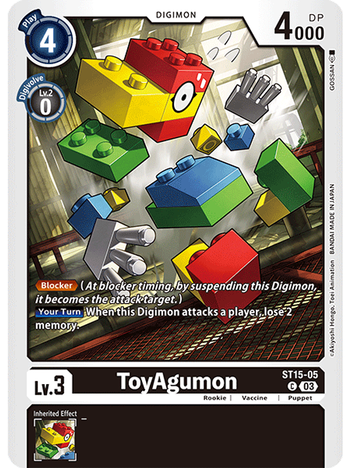 ST15-05 C ToyAgumon 1