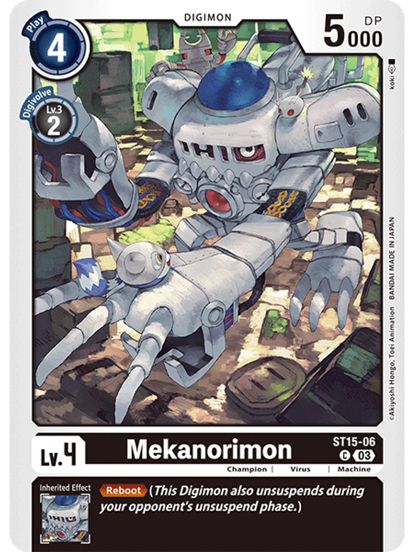 ST15-06 C Mekanorimon 1
