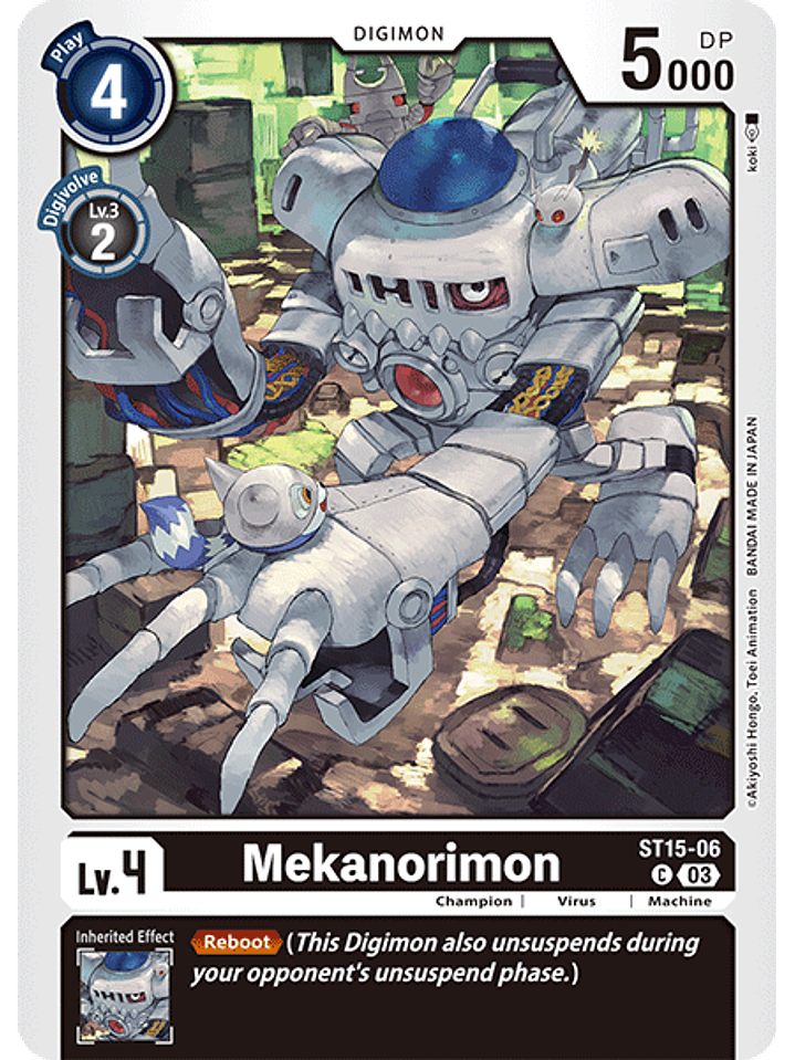 ST15-06 C Mekanorimon 1