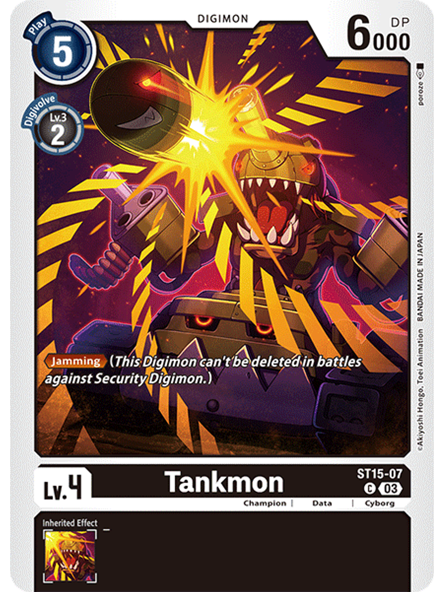 ST15-07 C Tankmon 1