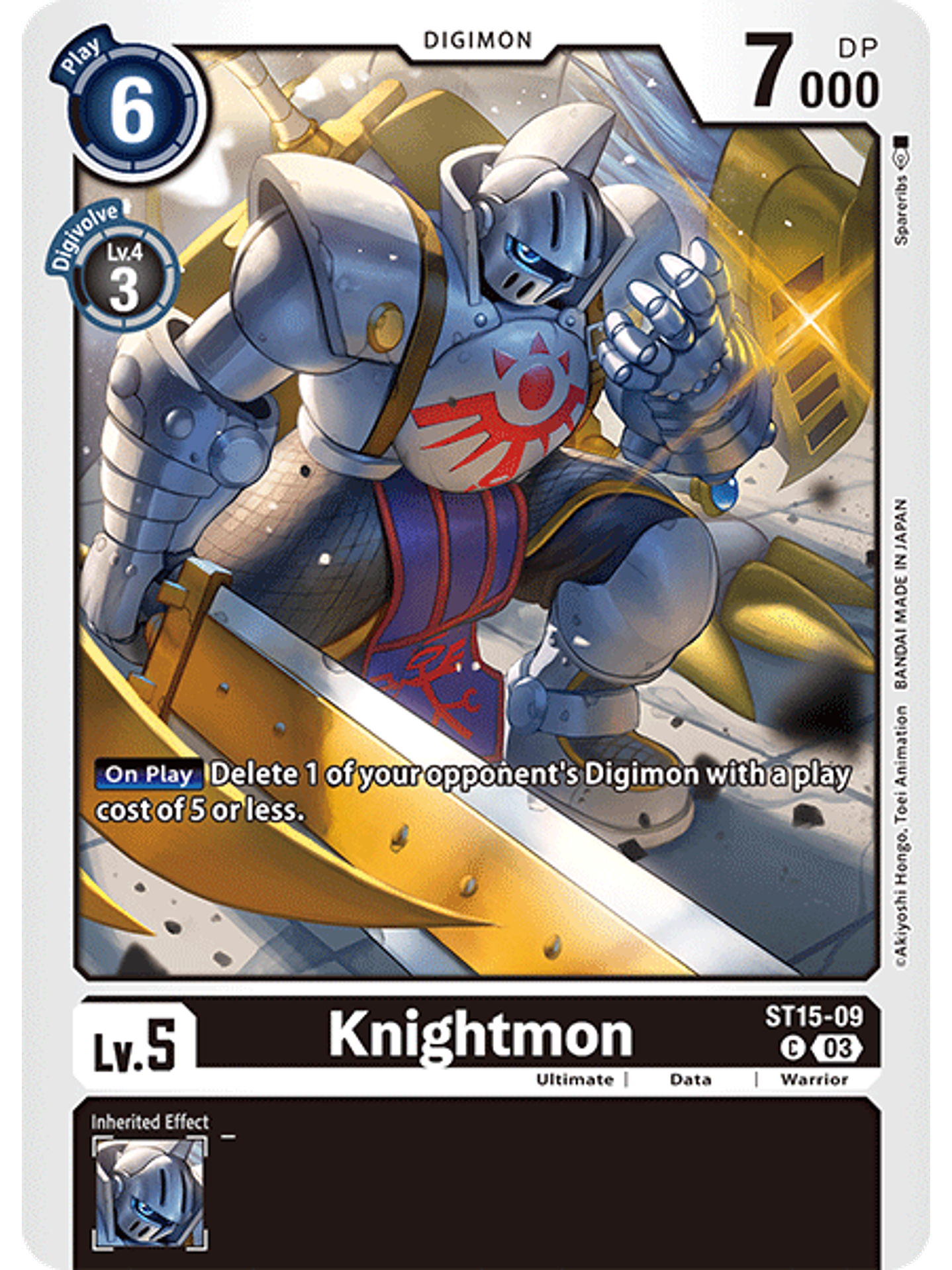 ST15-09 C Knightmon 1