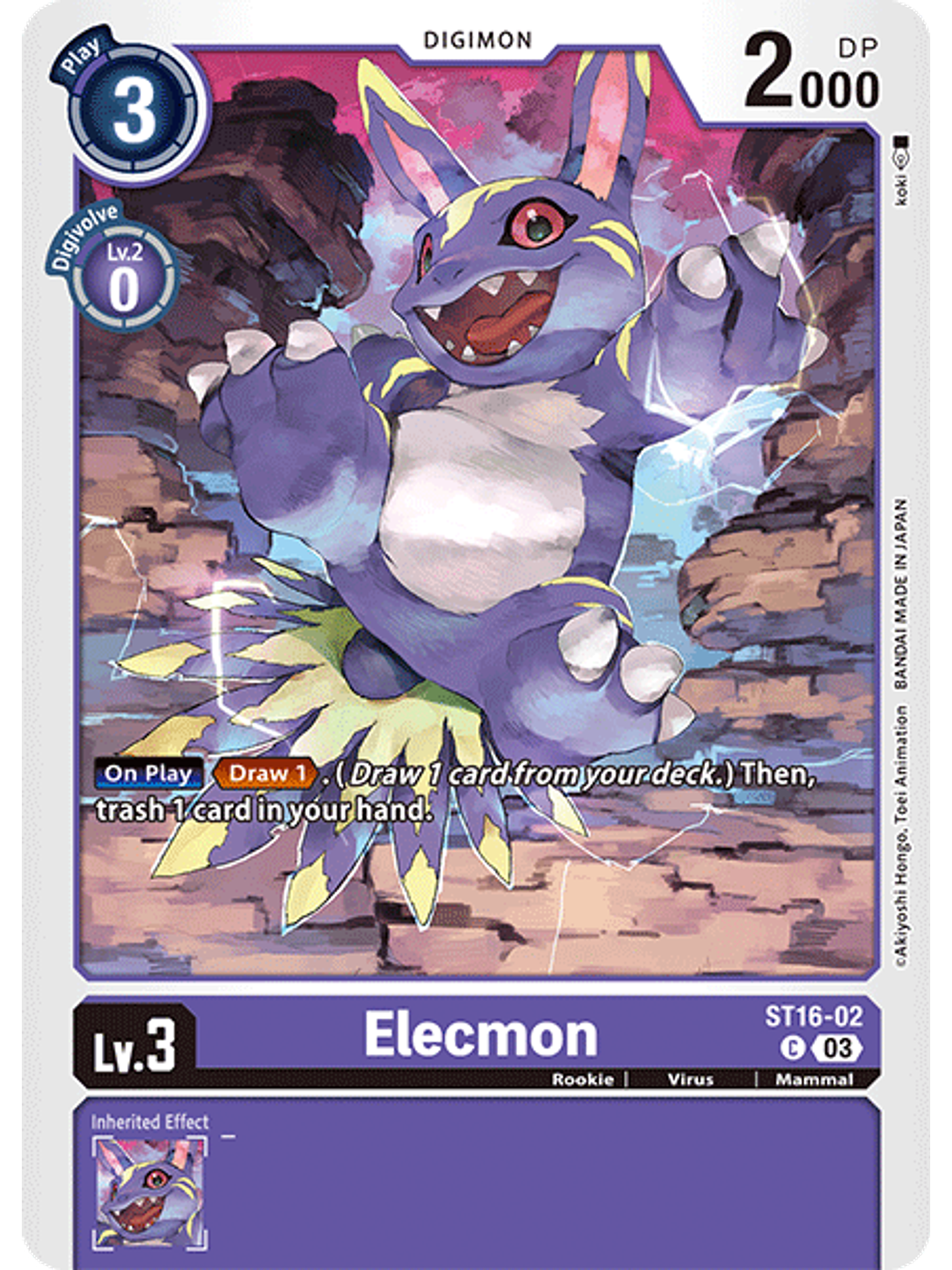 ST16-02 C Elecmon 1