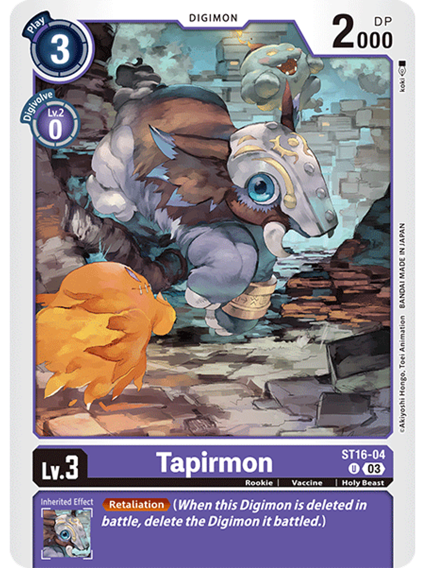 ST16-04 U Tapirmon 1