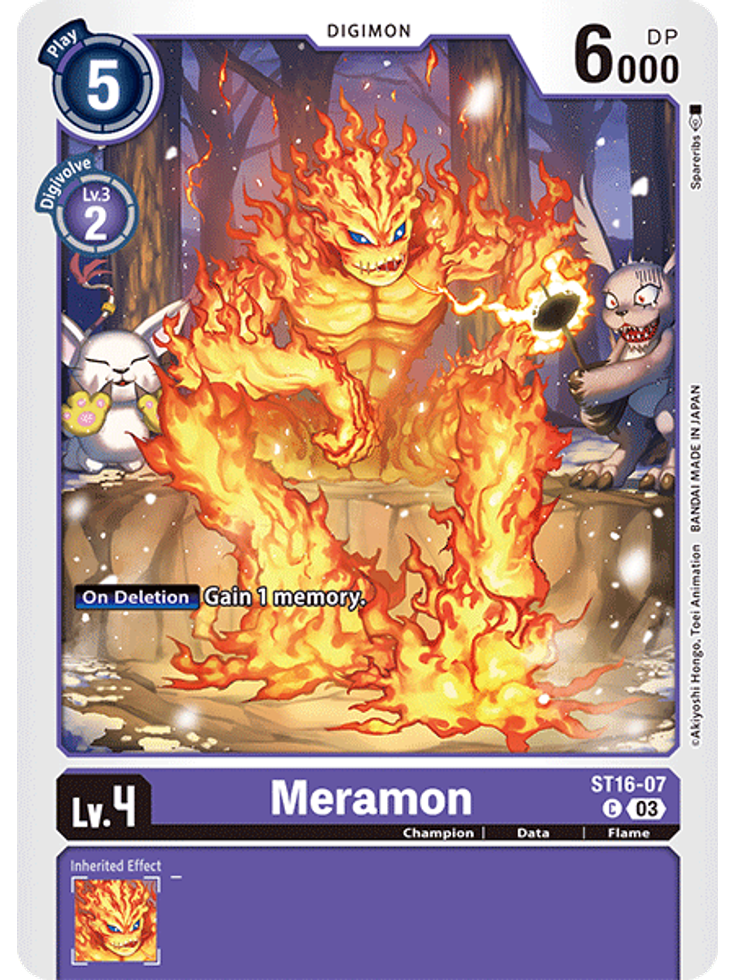 ST16-07 C Meramon 1