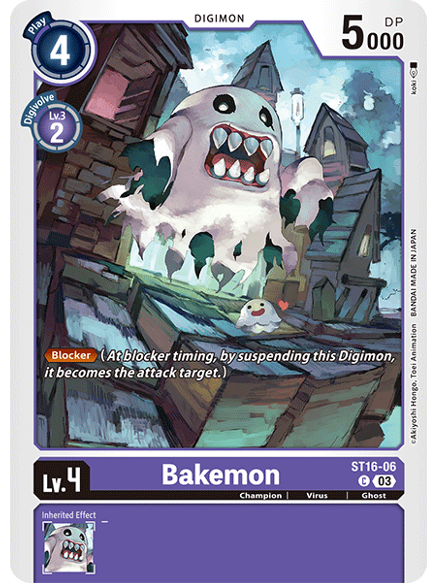ST16-06 C Bakemon 1