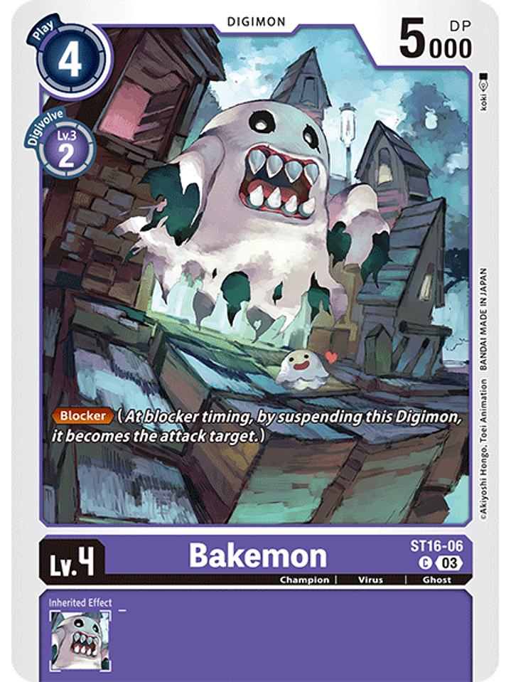 ST16-06 C Bakemon 1