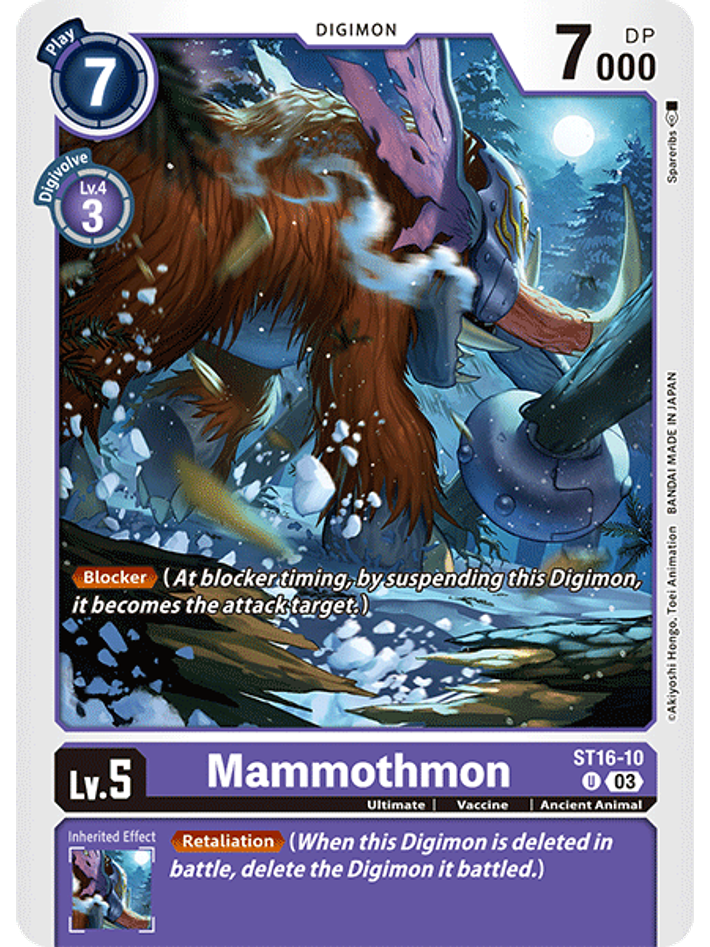 ST16-10 U Mammothmon 1