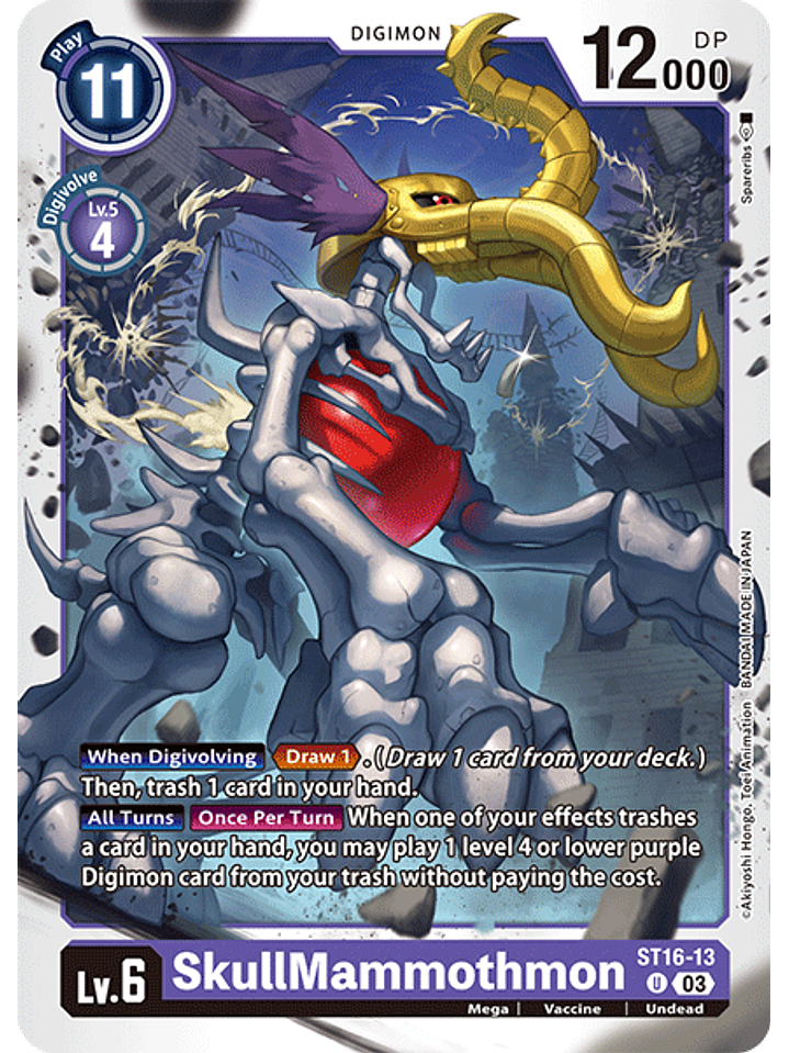 ST16-13 U SkullMammothmon 1