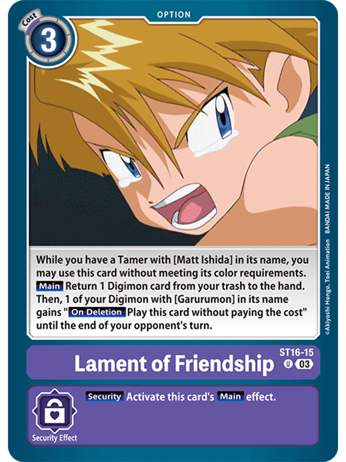 ST16-15 U Lamentation of Friendship 1