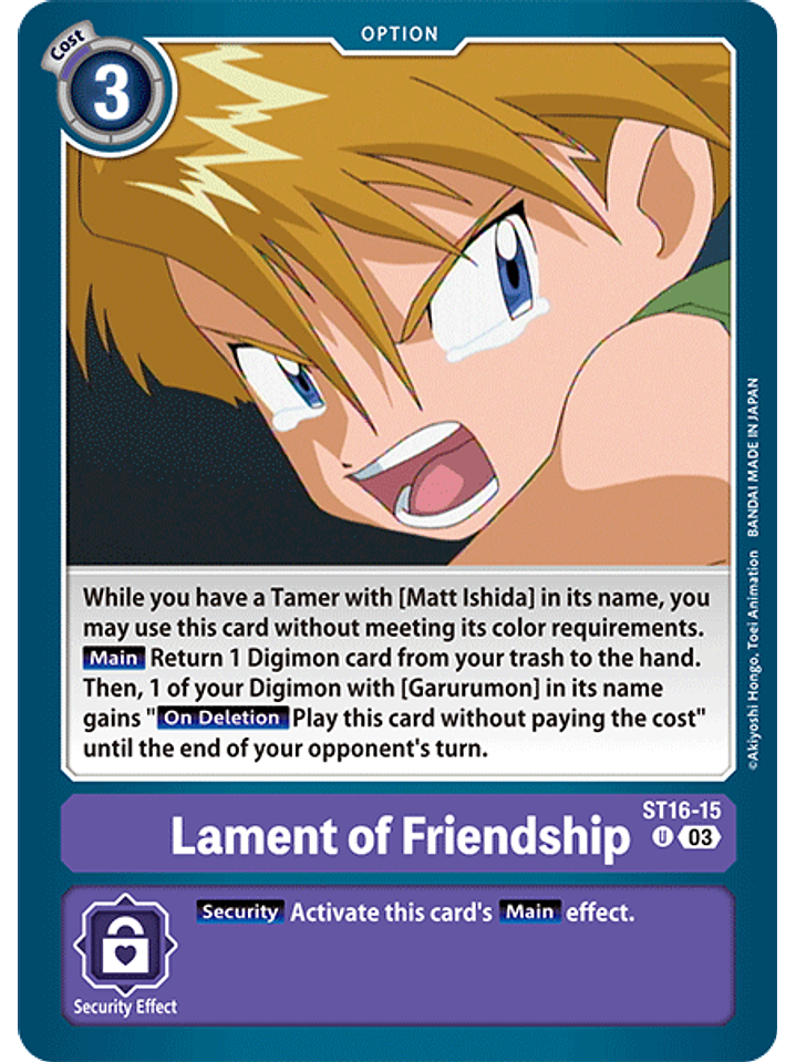 ST16-15 U Lamentation of Friendship 1