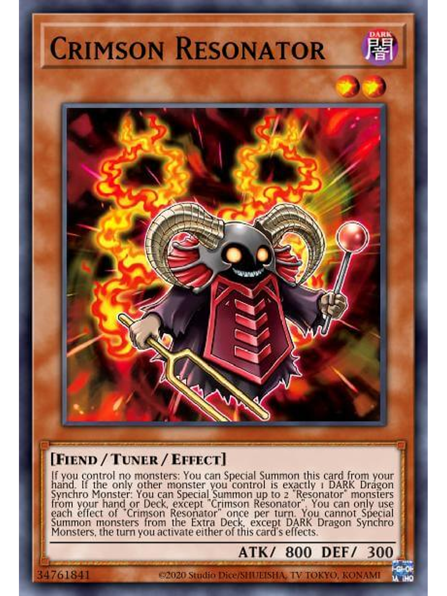 Crimson Resonator - SDCK-EN008 - Common 1st Edition 1