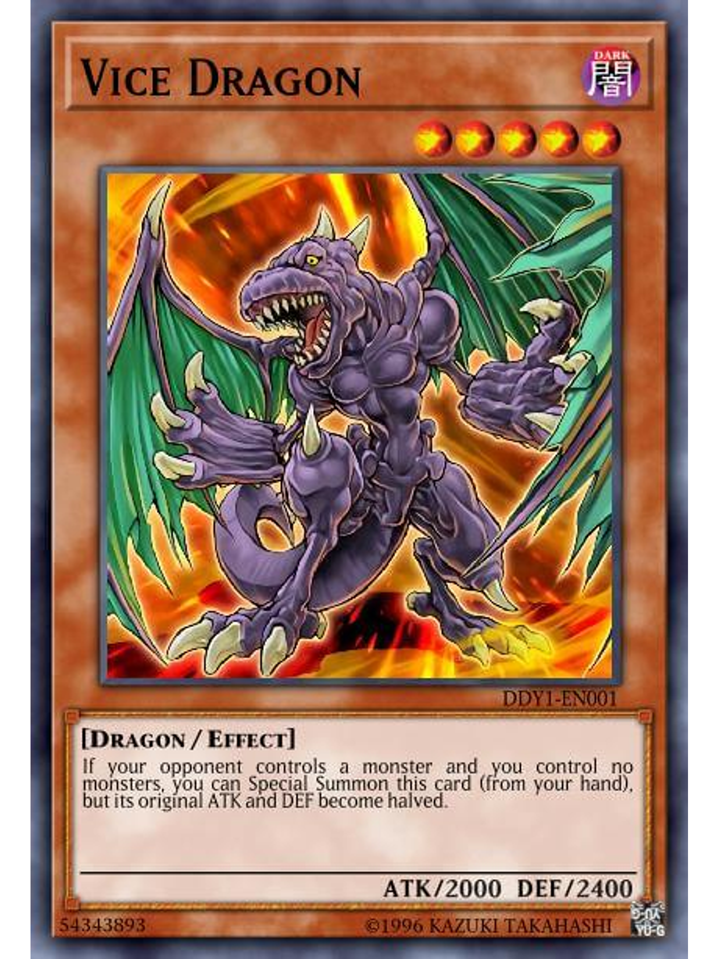 Vice Dragon - SDCK-EN009 - Common 1st Edition 1