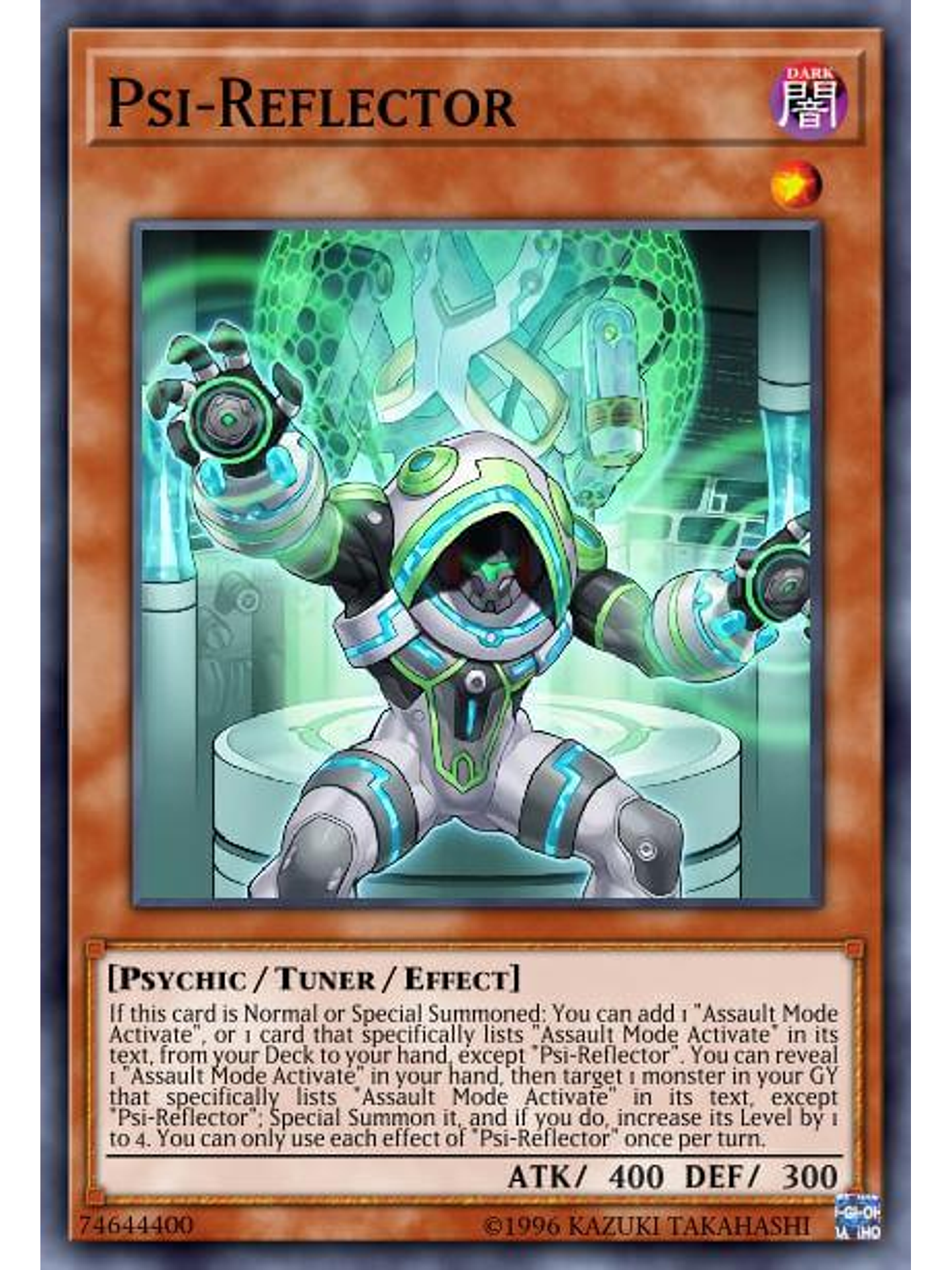 Psi-Reflector - SDCK-EN019 - Common 1st Edition 1