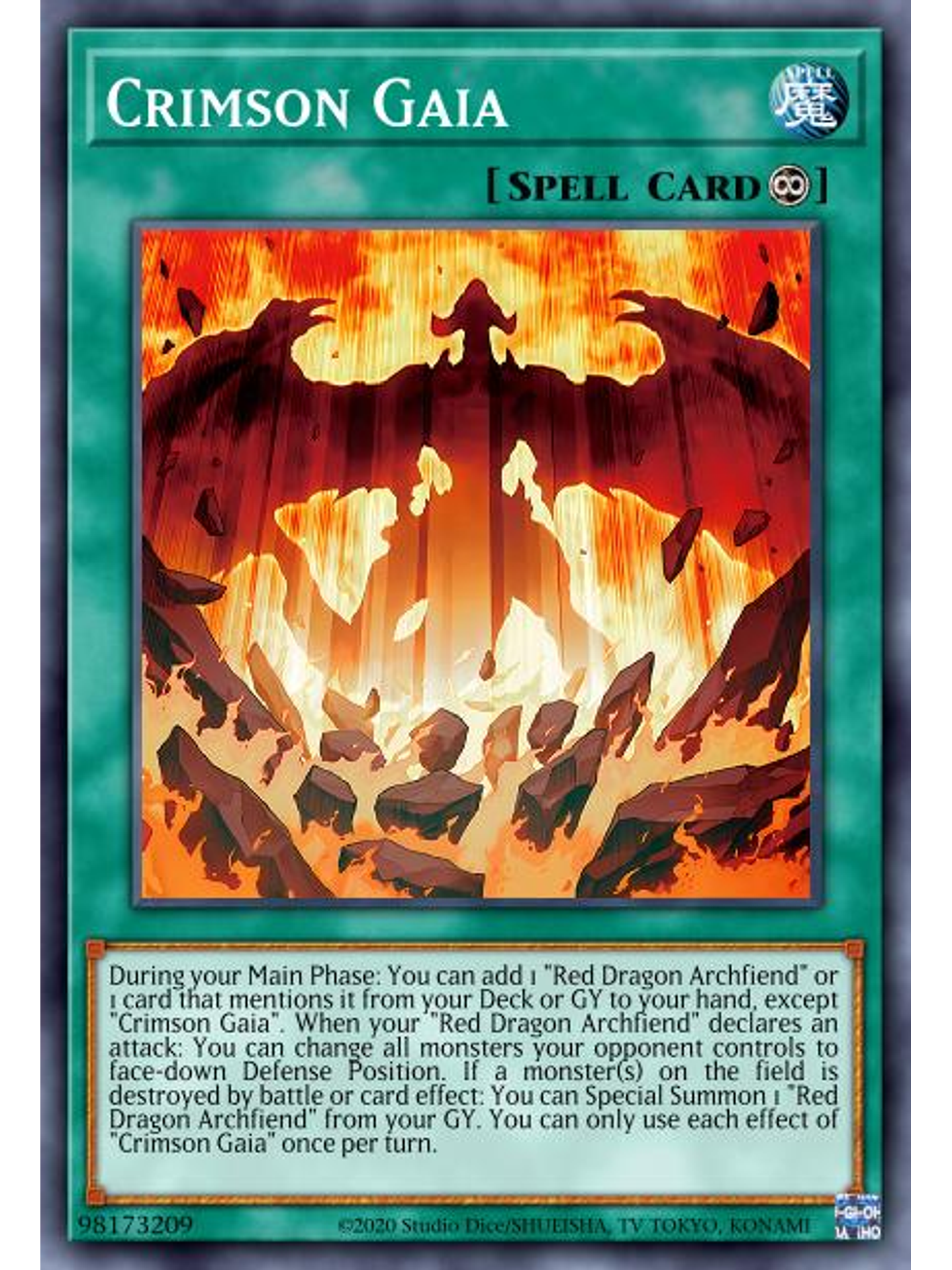 Crimson Gaia - SDCK-EN026 - Common 1st Edition 1