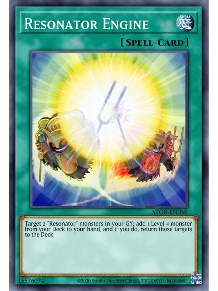 Resonator Engine - SDCK-EN027 - Common 1st Edition 1