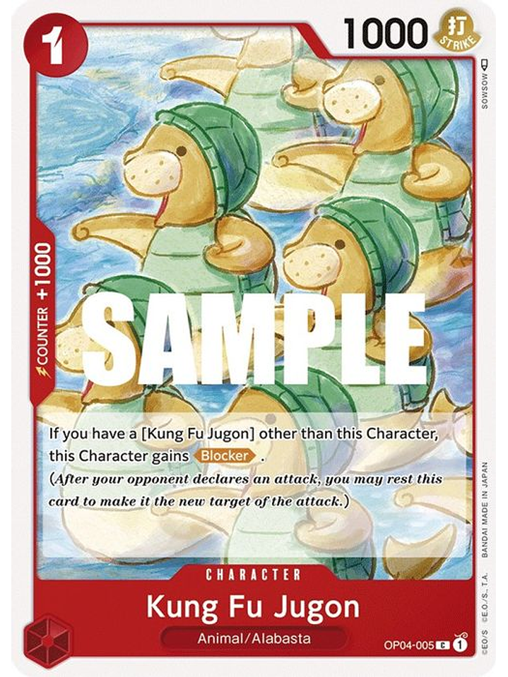 OP04-005 C Kung Fu Jugon 1