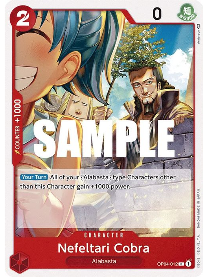 OP04-012 C Nefeltari Cobra 1