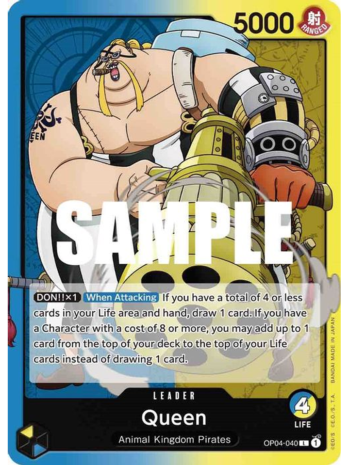OP04-040 L Queen (040) 1