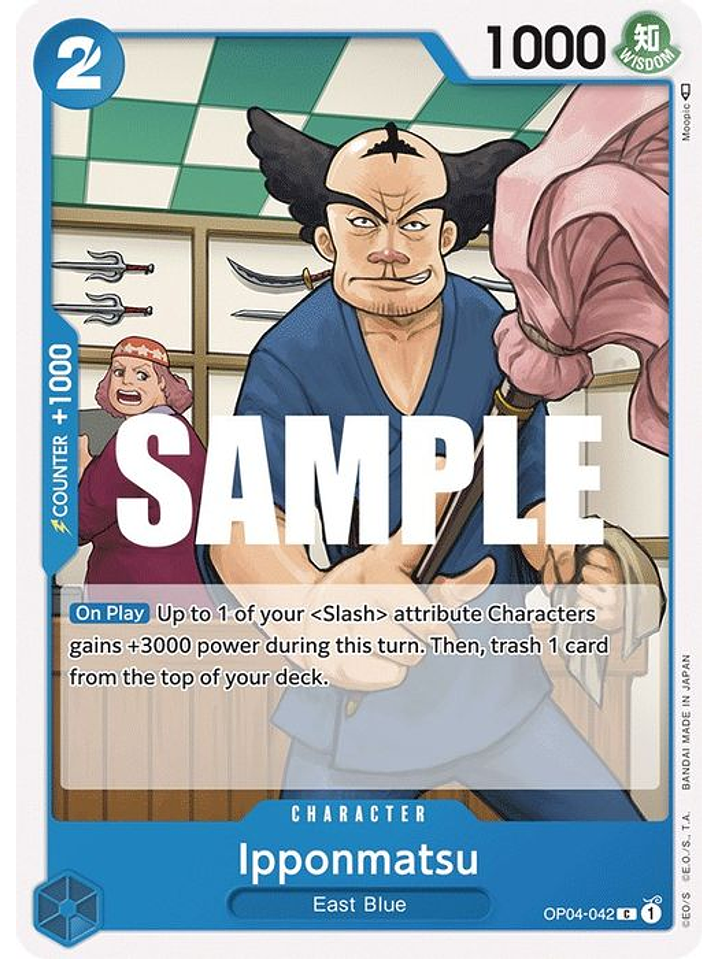 OP04-042 C Ipponmatsu 1